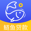小黑鱼贷款封面icon