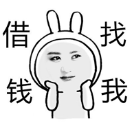 赤兔宝借款封面icon