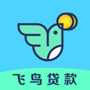 飞鸟贷款封面icon