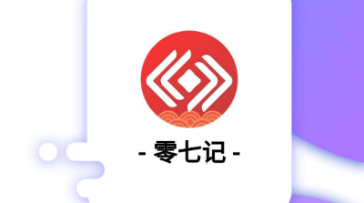零七记封面icon