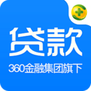 360贷款导航封面icon