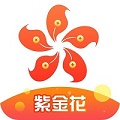 紫金花贷款封面icon