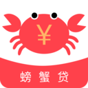螃蟹贷封面icon