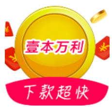 壹本万利封面icon