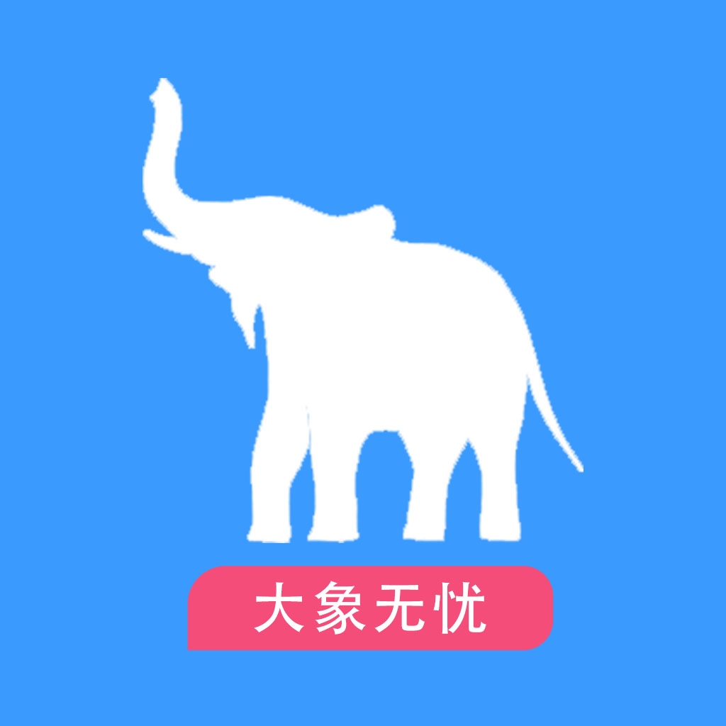 小象优品借款封面icon