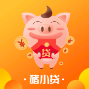 猪小贷贷款封面icon