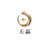 天晶回收贷款封面icon