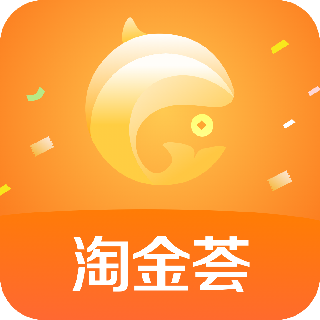 淘金荟贷款封面icon