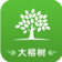 大榕树贷款封面icon