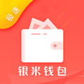 银米钱包封面icon