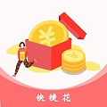 快捷花贷款封面icon