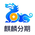 麒麟分期封面icon