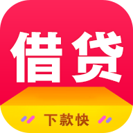 分期借贷小额贷款封面icon