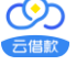 云借款封面icon