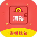淘福钱包封面icon