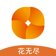 花无尽借款封面icon