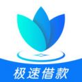 365开心贷封面icon