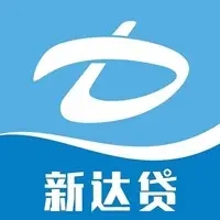 新达贷借款封面icon