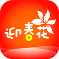 迎春花贷款封面icon