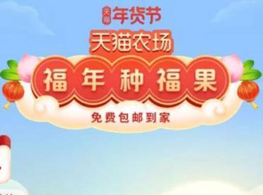 吉鼠币封面icon
