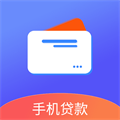 速贷好借封面icon