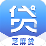 芝麻快贷款封面icon