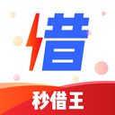 秒借王封面icon