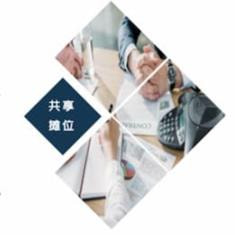 共享摊位封面icon