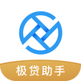 极贷助手封面icon