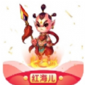 红海儿封面icon