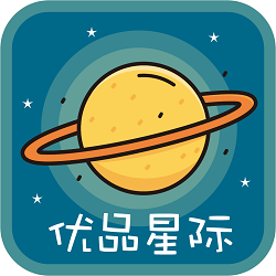 优品星际封面icon