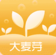 大麦芽封面icon