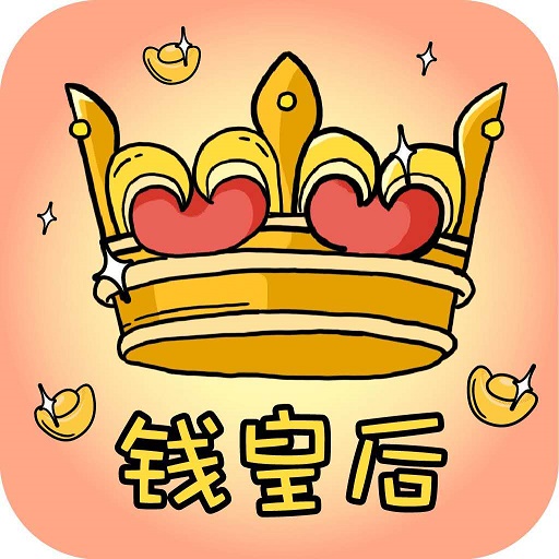 钱皇后贷款封面icon