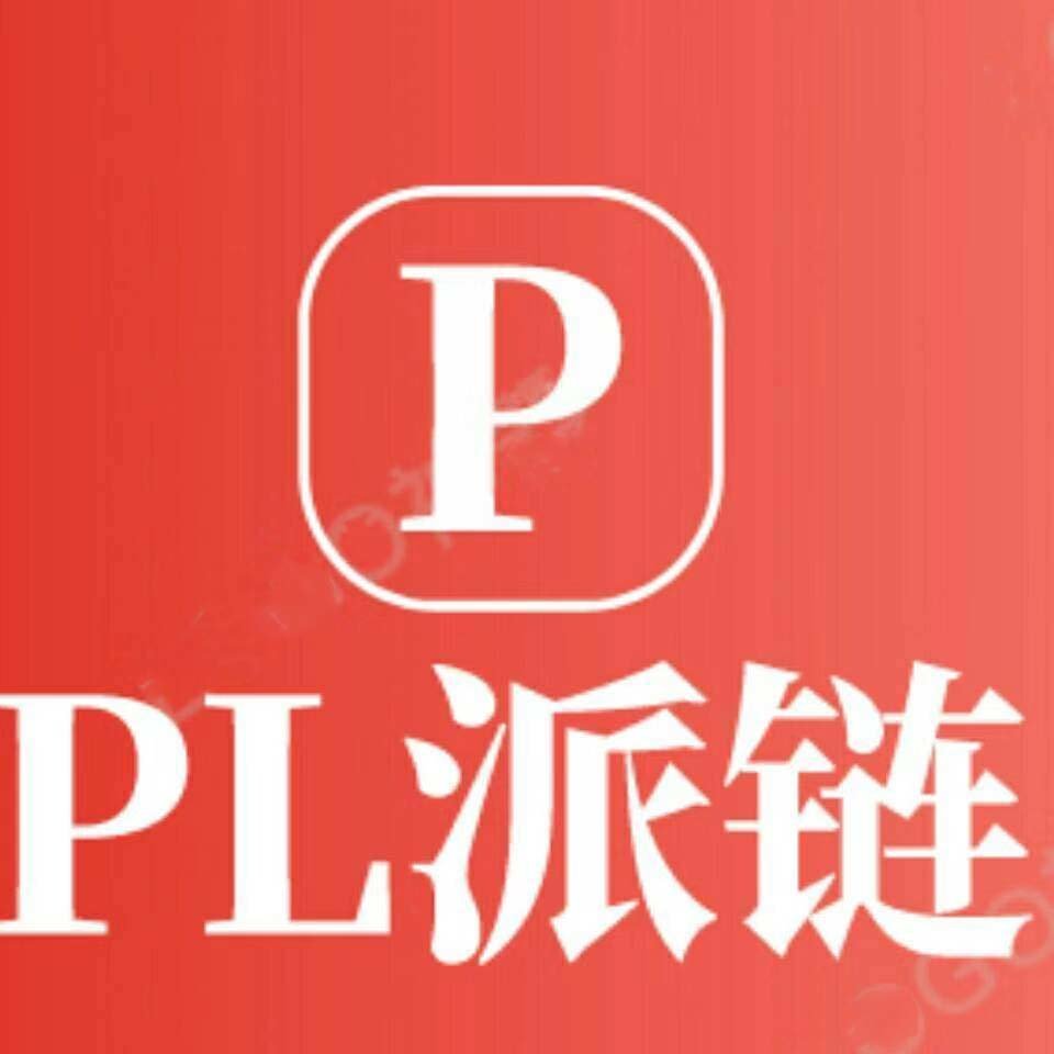 pl派链交易所封面icon