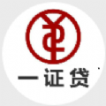 一证贷封面icon