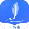 记贷通封面icon