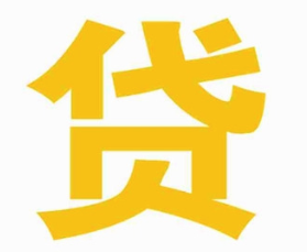 容贷宝封面icon