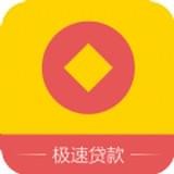 加速花封面icon