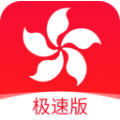 坤宇科技贷款封面icon