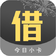 今日小卡封面icon