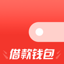 借款钱包贷款封面icon