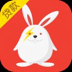 电兔贷款封面icon