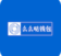 么么哒借款封面icon