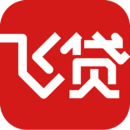 飞贷贷款封面icon