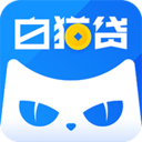 白猫贷款封面icon