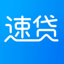 速贷钱封面icon