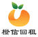 橙信回租封面icon