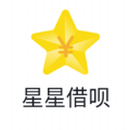 星星借呗封面icon