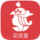 花房里封面icon