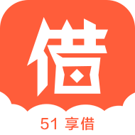 51享借封面icon